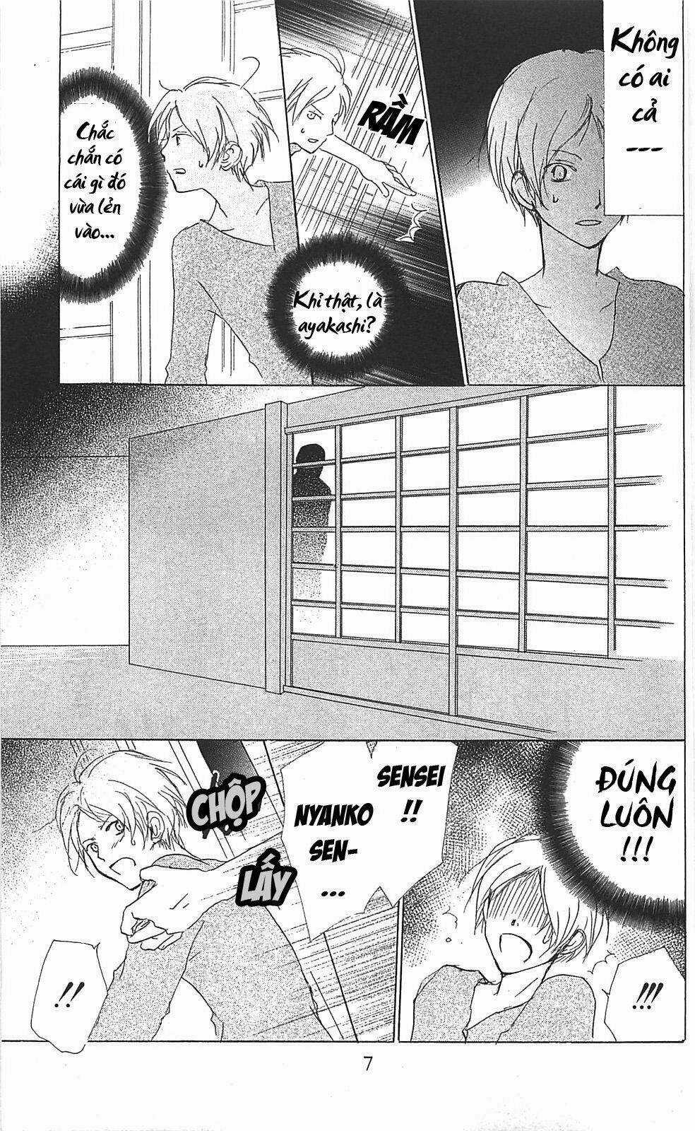 Trả Tên Lại Cho Yêu Quái Chapter 47 trang 6