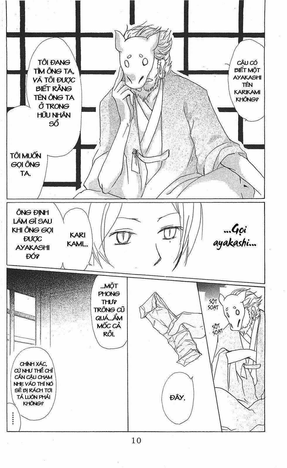 Trả Tên Lại Cho Yêu Quái Chapter 47 trang 9