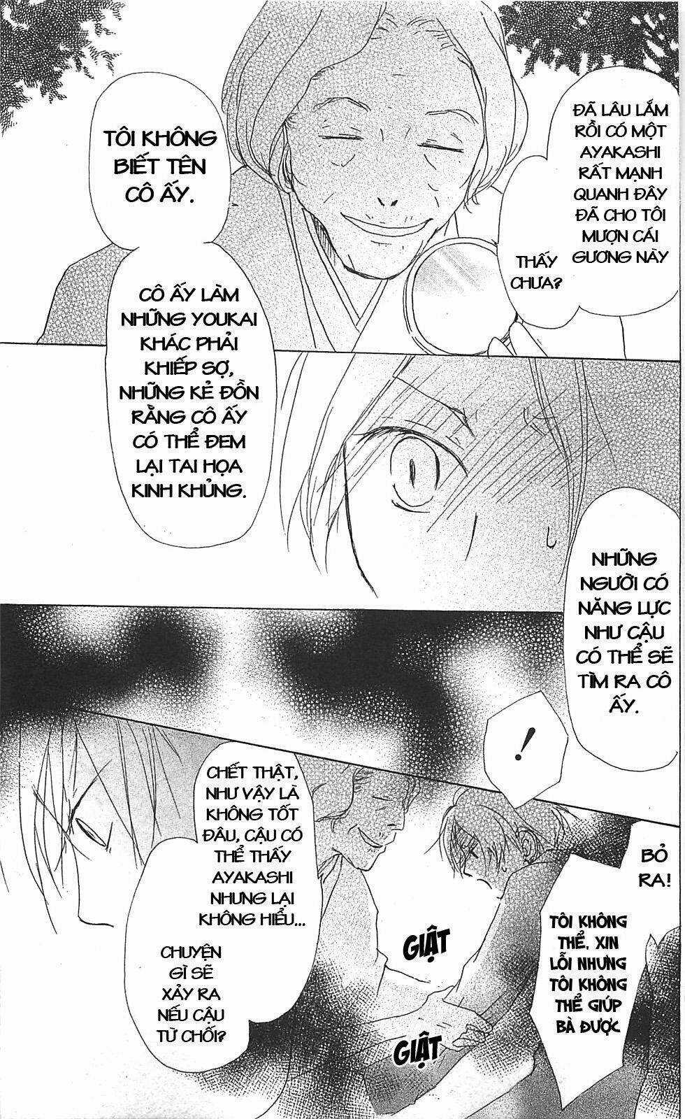 Trả Tên Lại Cho Yêu Quái Chapter 48 trang 12