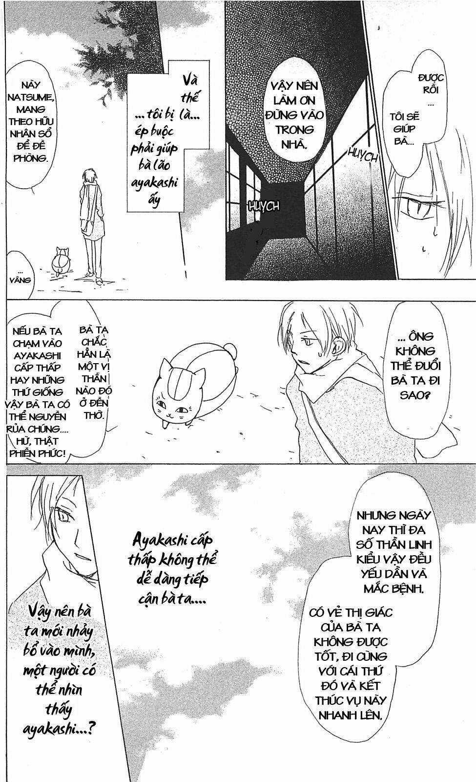 Trả Tên Lại Cho Yêu Quái Chapter 48 trang 17