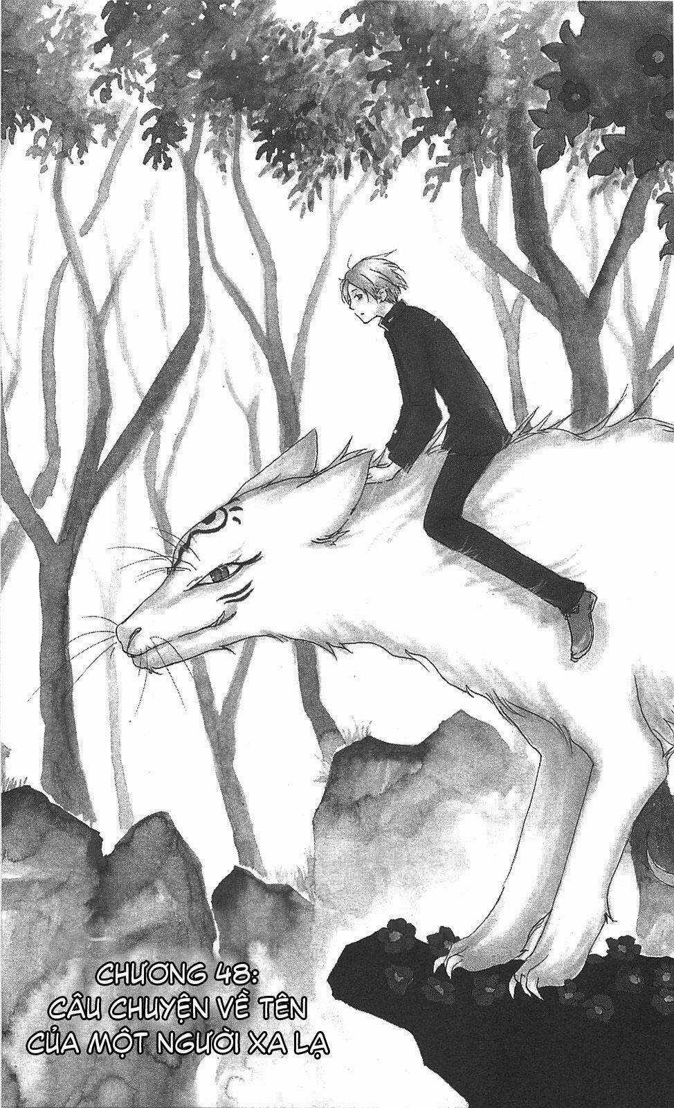 Trả Tên Lại Cho Yêu Quái Chapter 48 trang 2