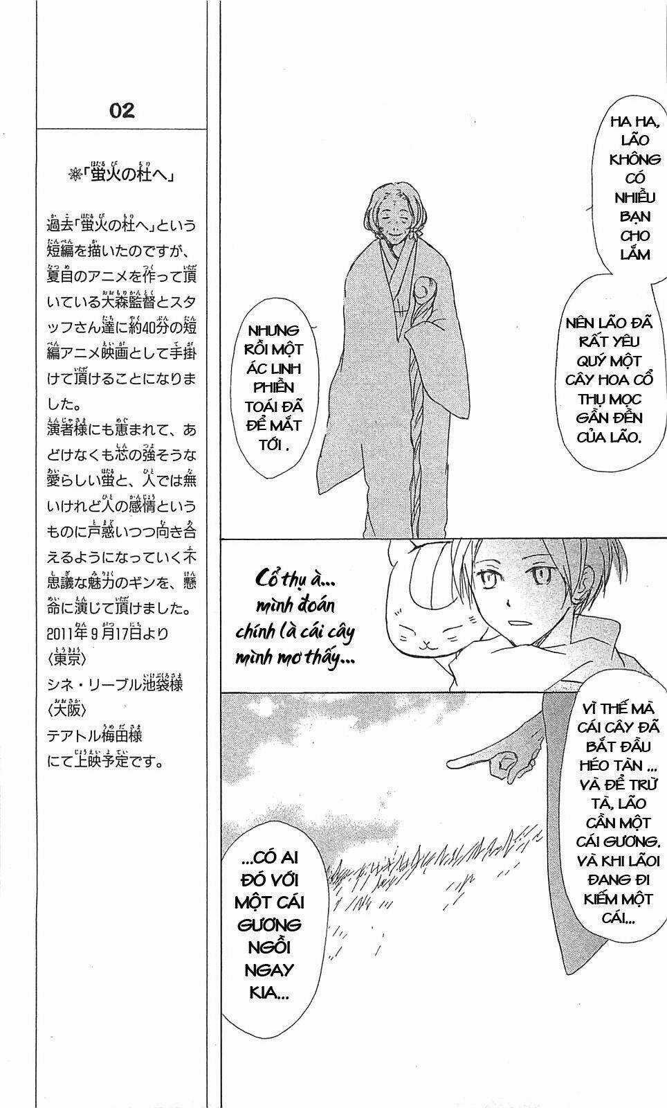 Trả Tên Lại Cho Yêu Quái Chapter 48 trang 20