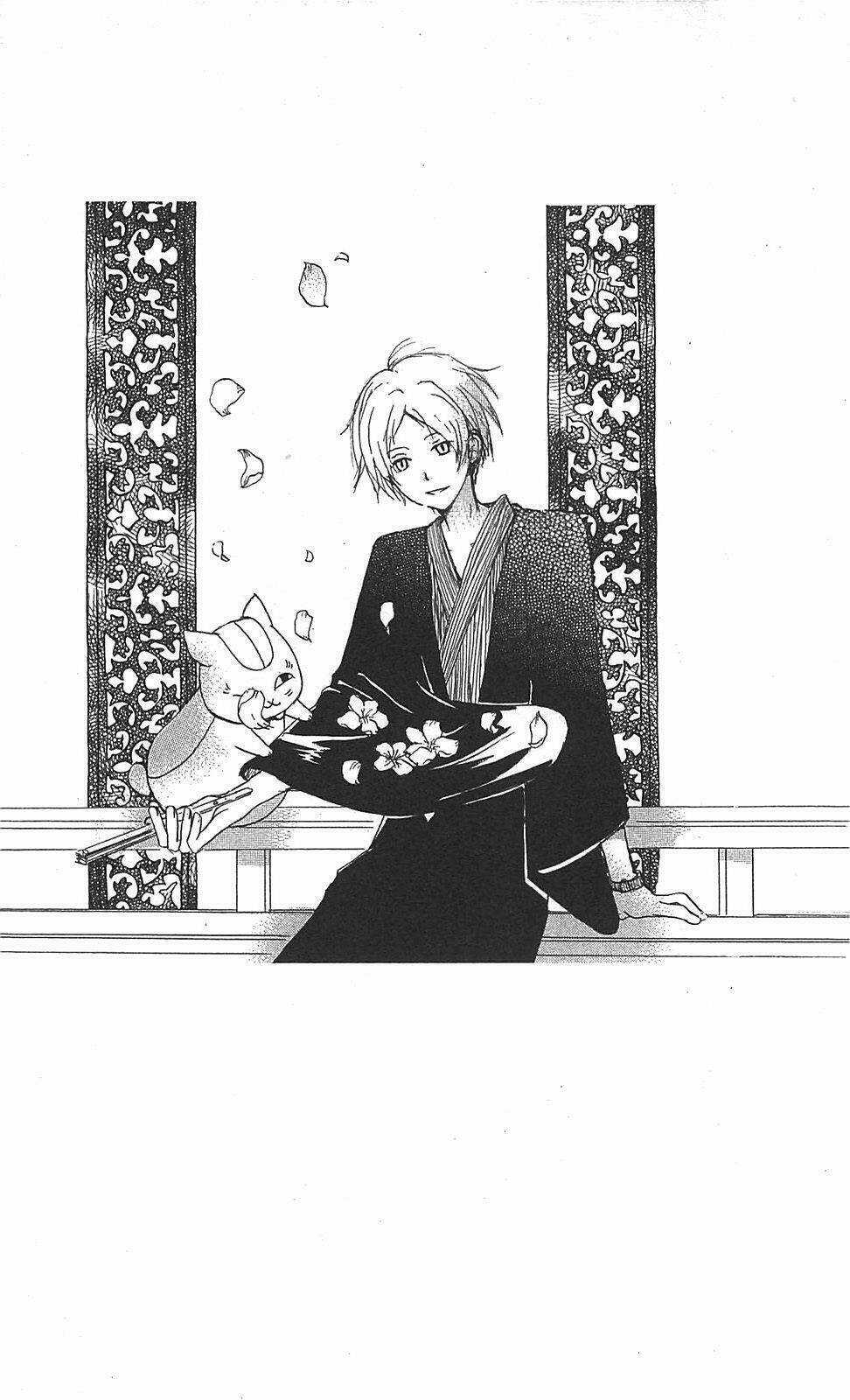 Trả Tên Lại Cho Yêu Quái Chapter 48 trang 3