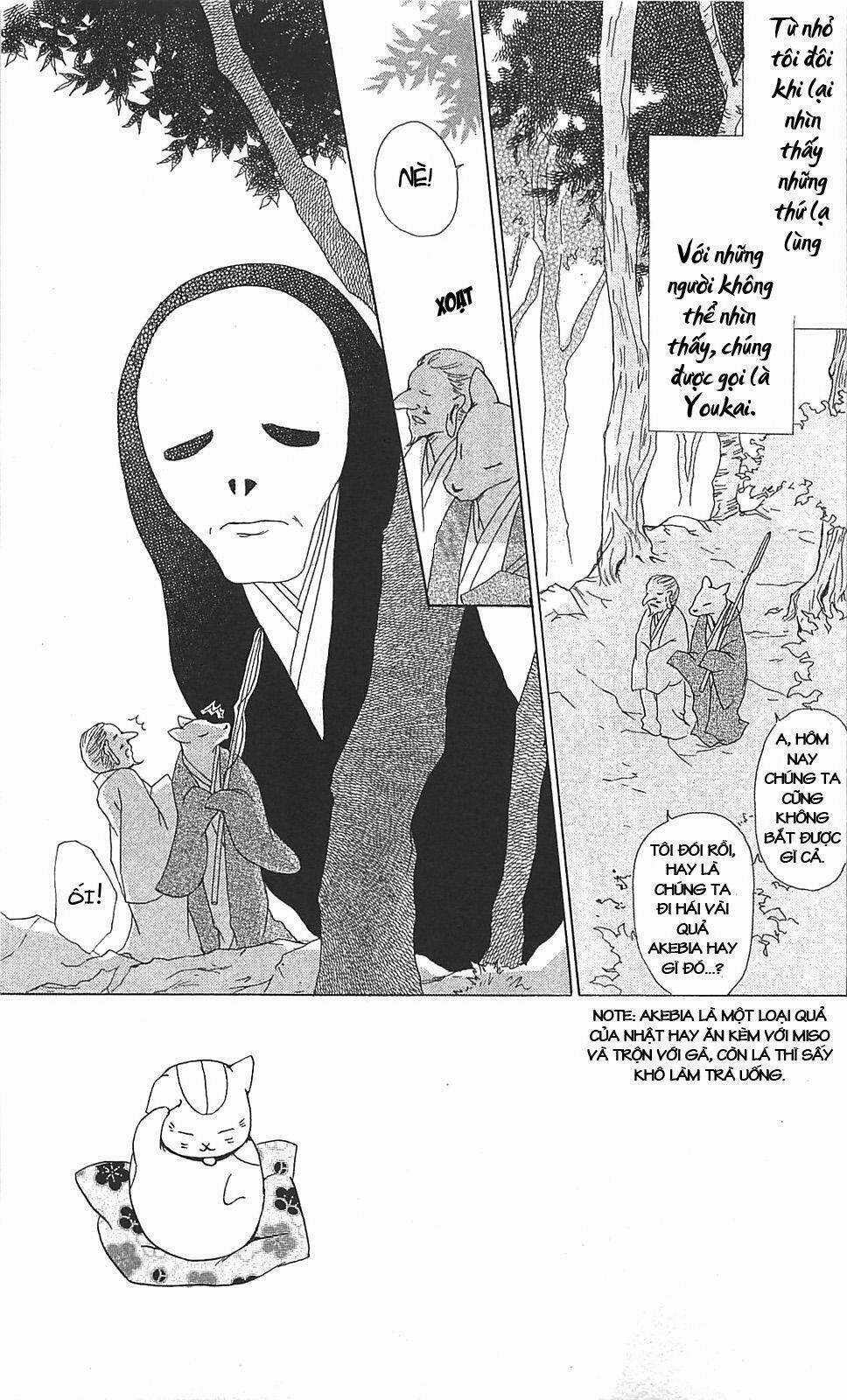 Trả Tên Lại Cho Yêu Quái Chapter 48 trang 4