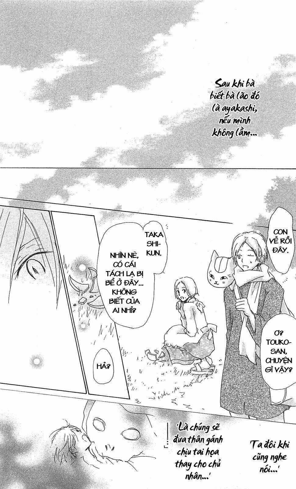 Trả Tên Lại Cho Yêu Quái Chapter 48 trang 40