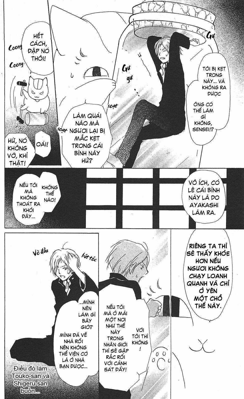 Trả Tên Lại Cho Yêu Quái Chapter 49 trang 10