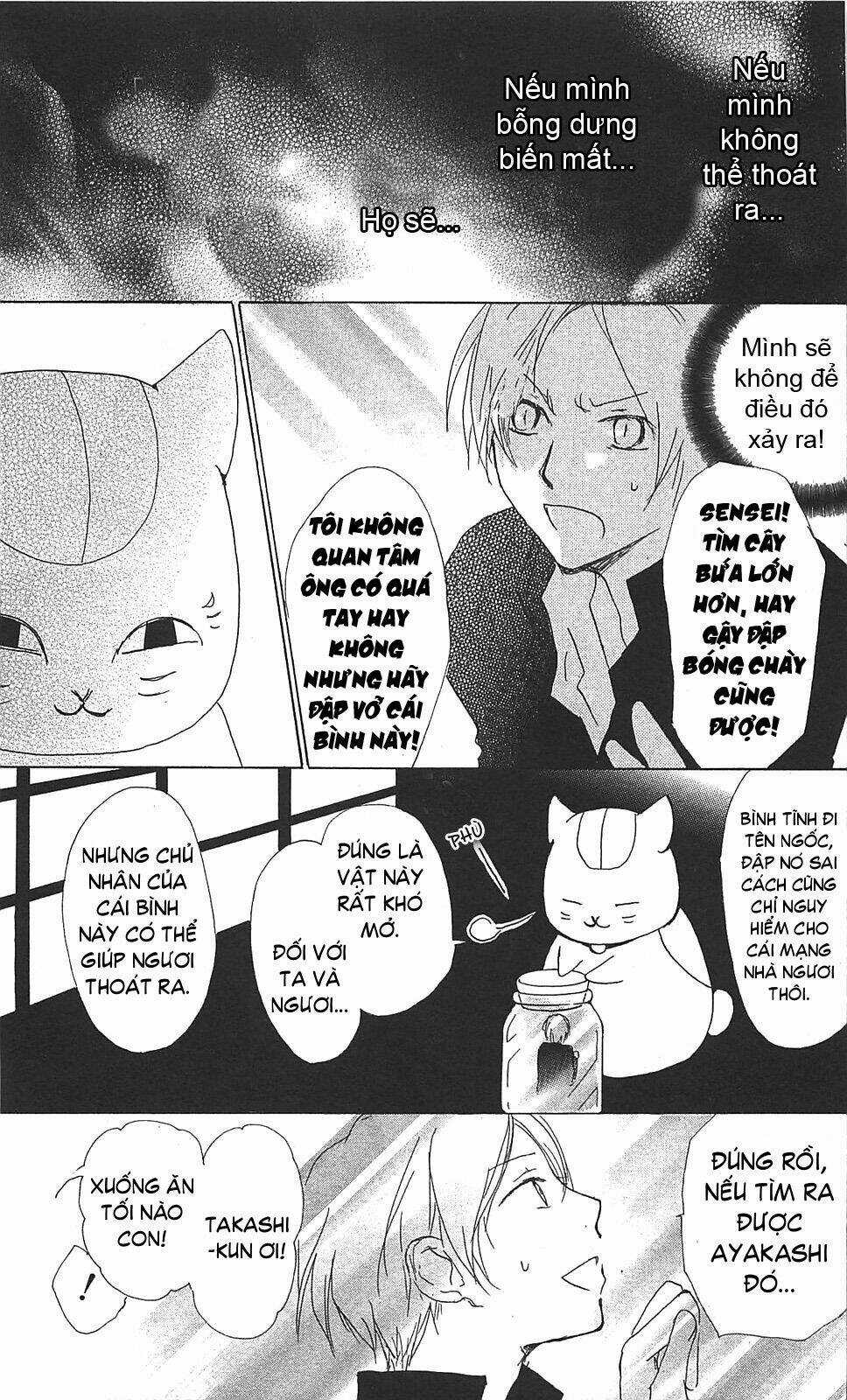 Trả Tên Lại Cho Yêu Quái Chapter 49 trang 11