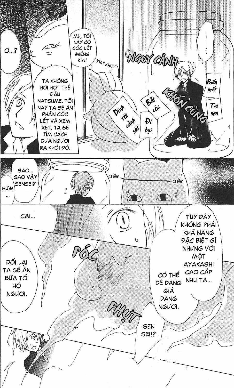 Trả Tên Lại Cho Yêu Quái Chapter 49 trang 12