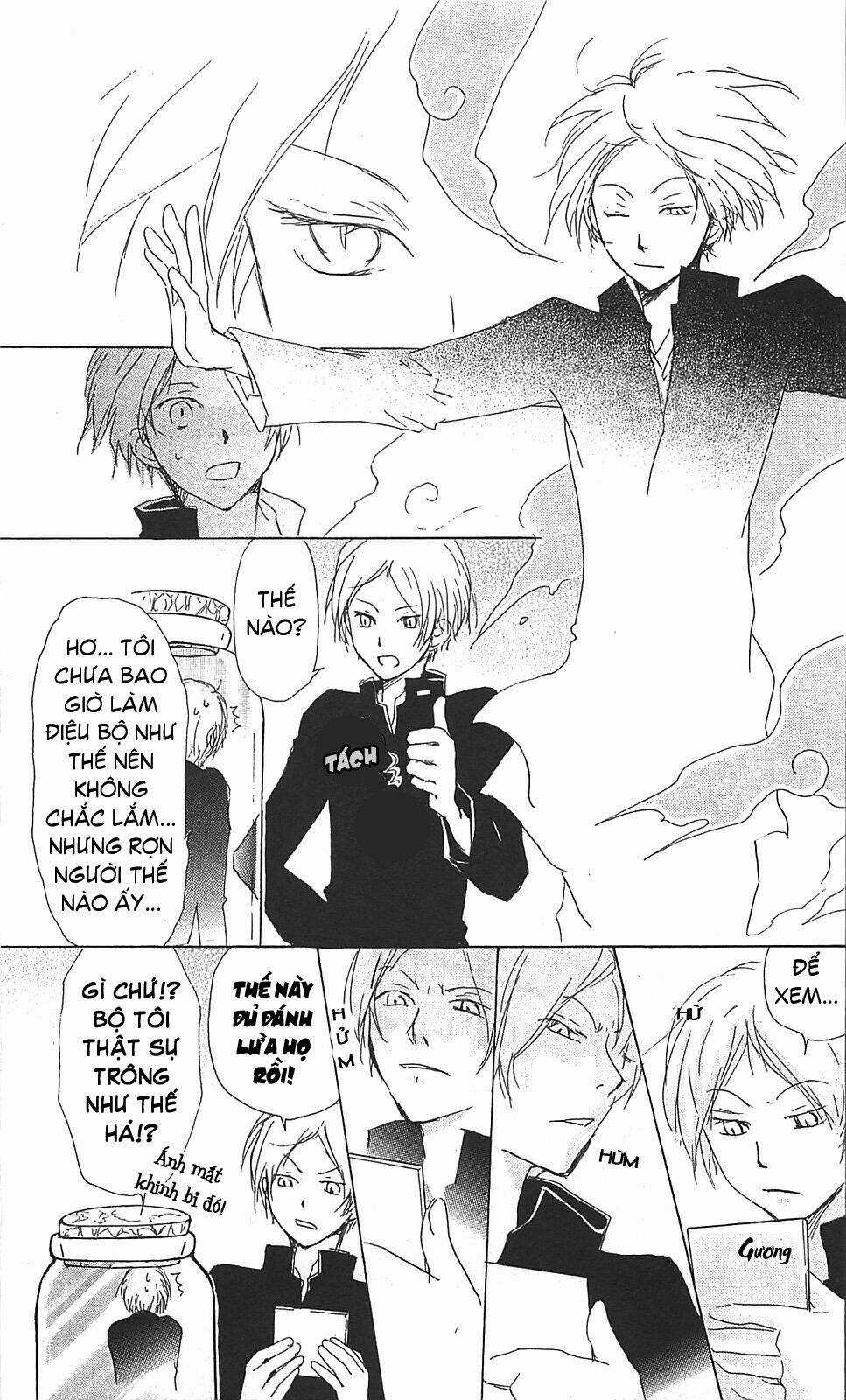 Trả Tên Lại Cho Yêu Quái Chapter 49 trang 13