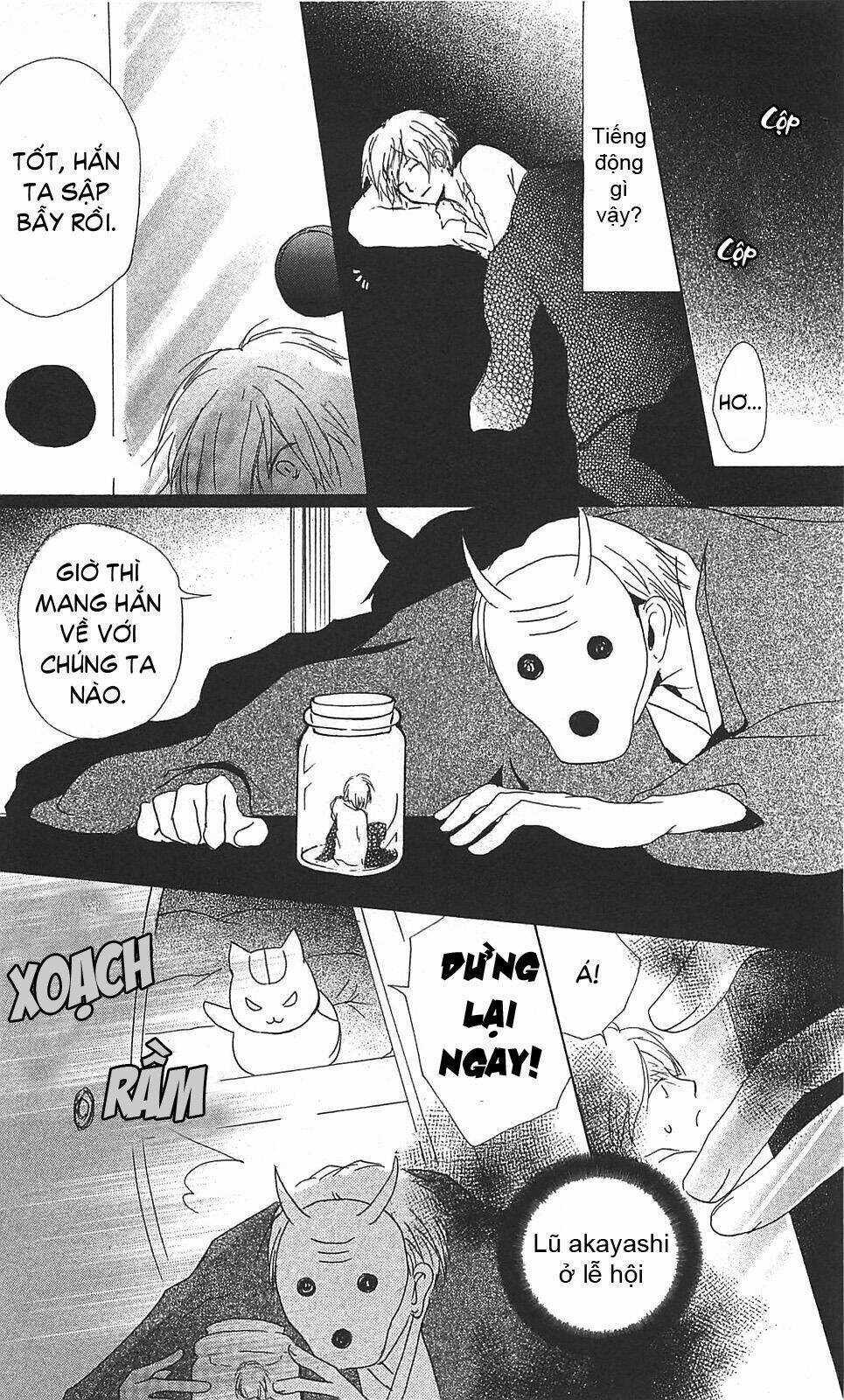 Trả Tên Lại Cho Yêu Quái Chapter 49 trang 16