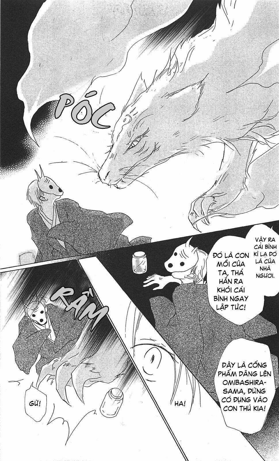 Trả Tên Lại Cho Yêu Quái Chapter 49 trang 17