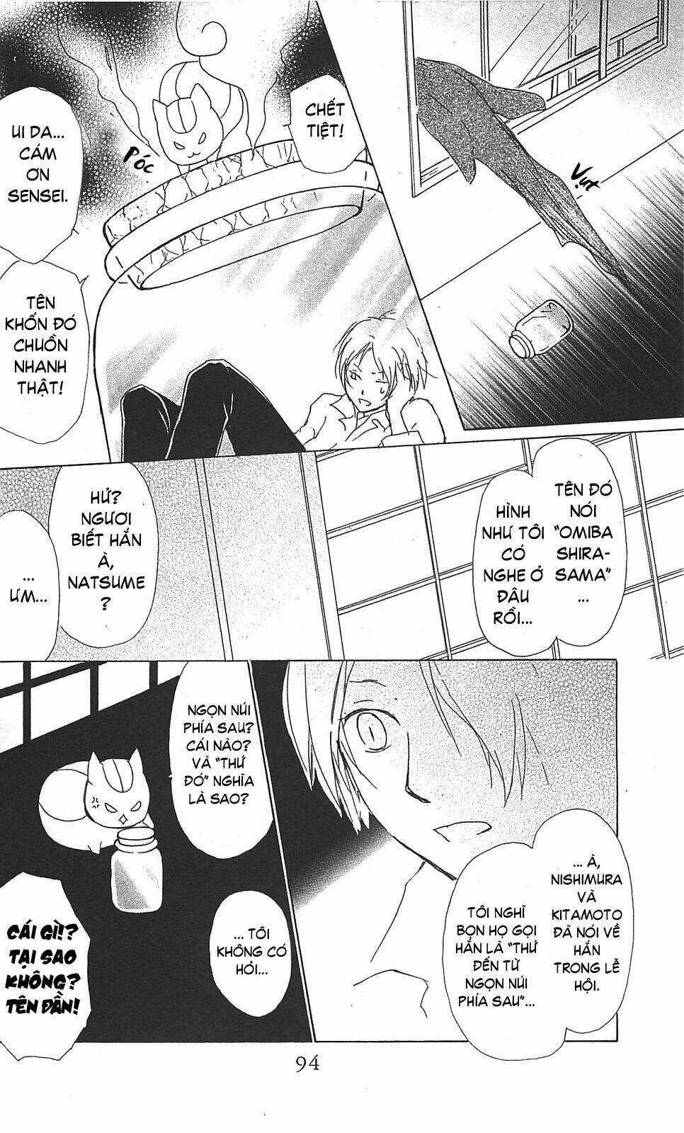 Trả Tên Lại Cho Yêu Quái Chapter 49 trang 18