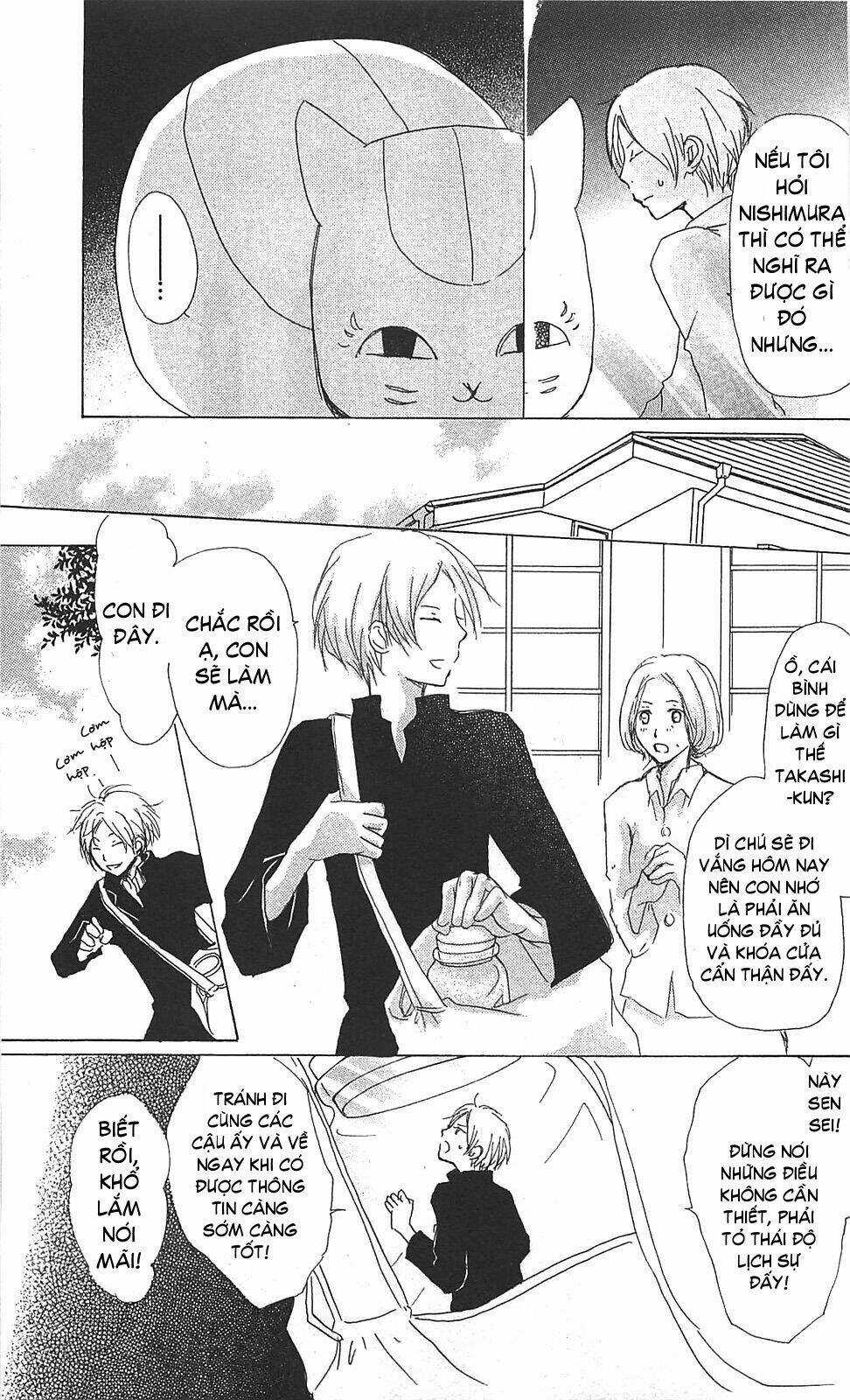 Trả Tên Lại Cho Yêu Quái Chapter 49 trang 19