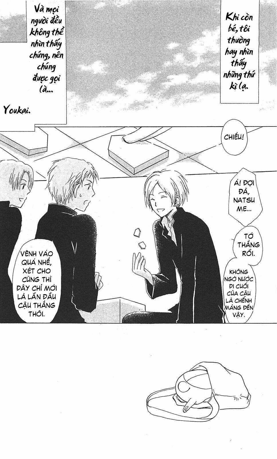 Trả Tên Lại Cho Yêu Quái Chapter 49 trang 2