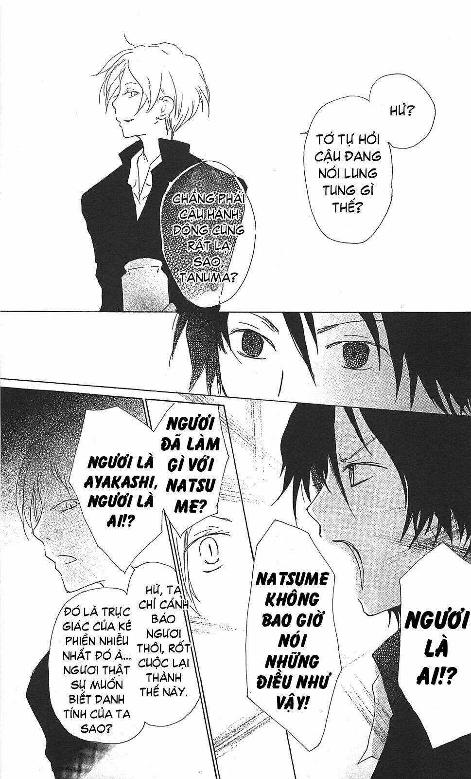 Trả Tên Lại Cho Yêu Quái Chapter 49 trang 25