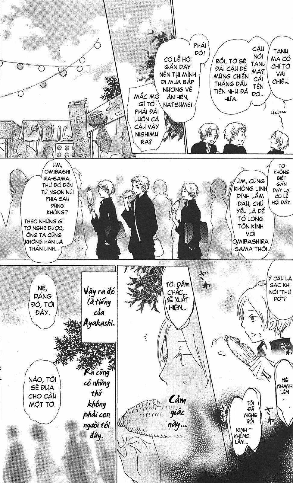 Trả Tên Lại Cho Yêu Quái Chapter 49 trang 3