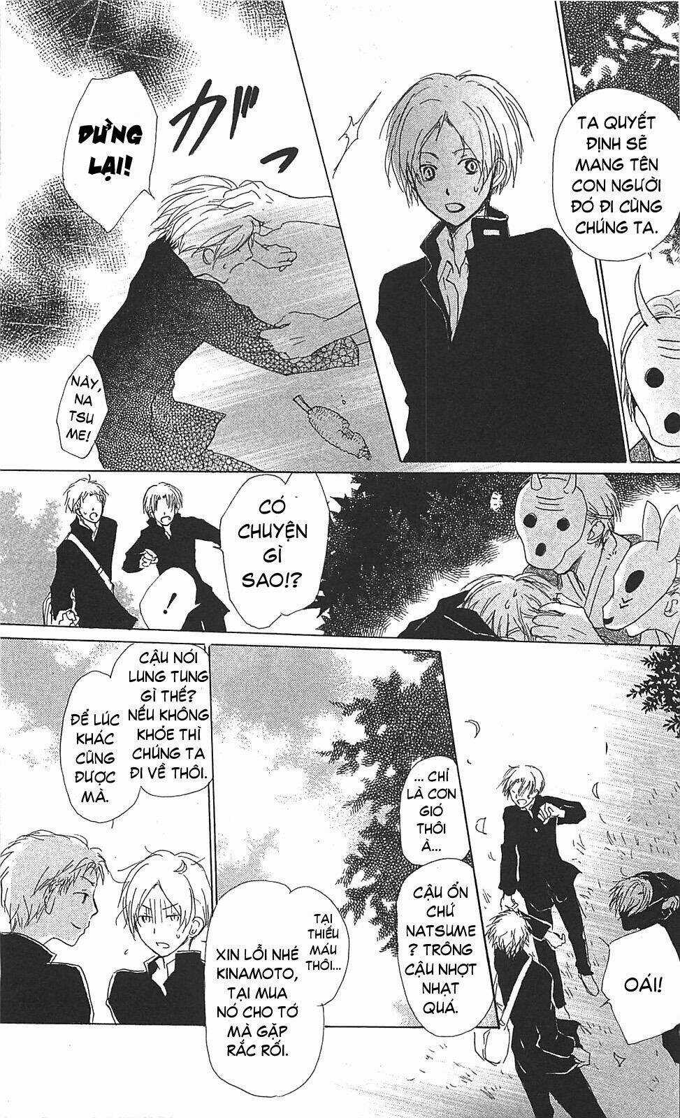 Trả Tên Lại Cho Yêu Quái Chapter 49 trang 5