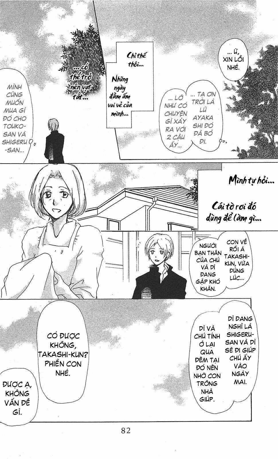 Trả Tên Lại Cho Yêu Quái Chapter 49 trang 6