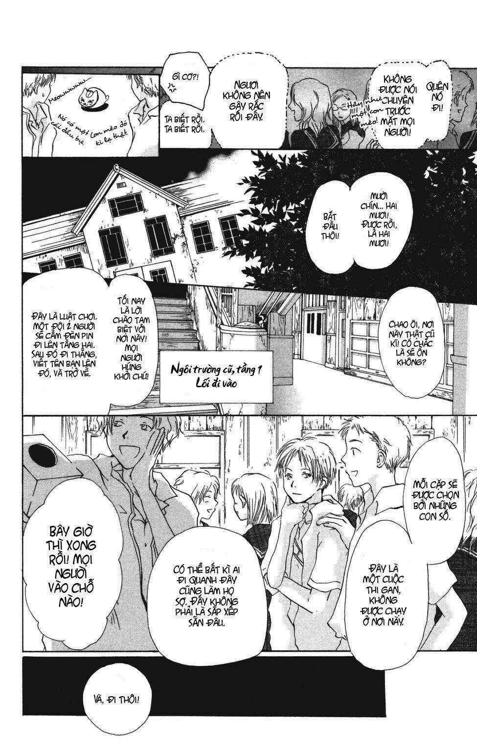 Trả Tên Lại Cho Yêu Quái Chapter 5 trang 11