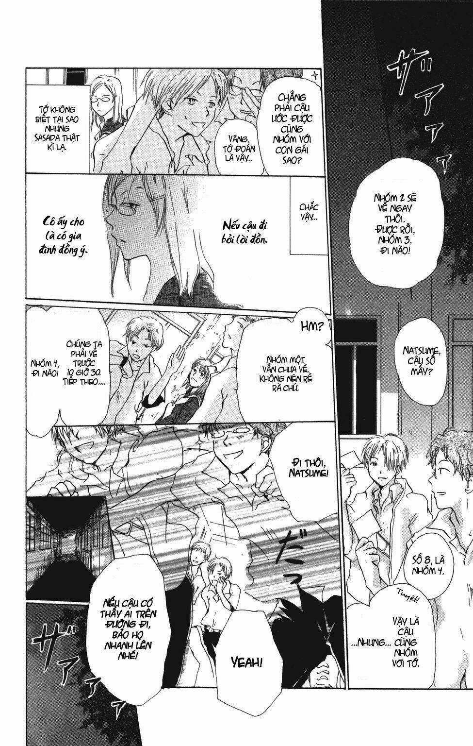 Trả Tên Lại Cho Yêu Quái Chapter 5 trang 15