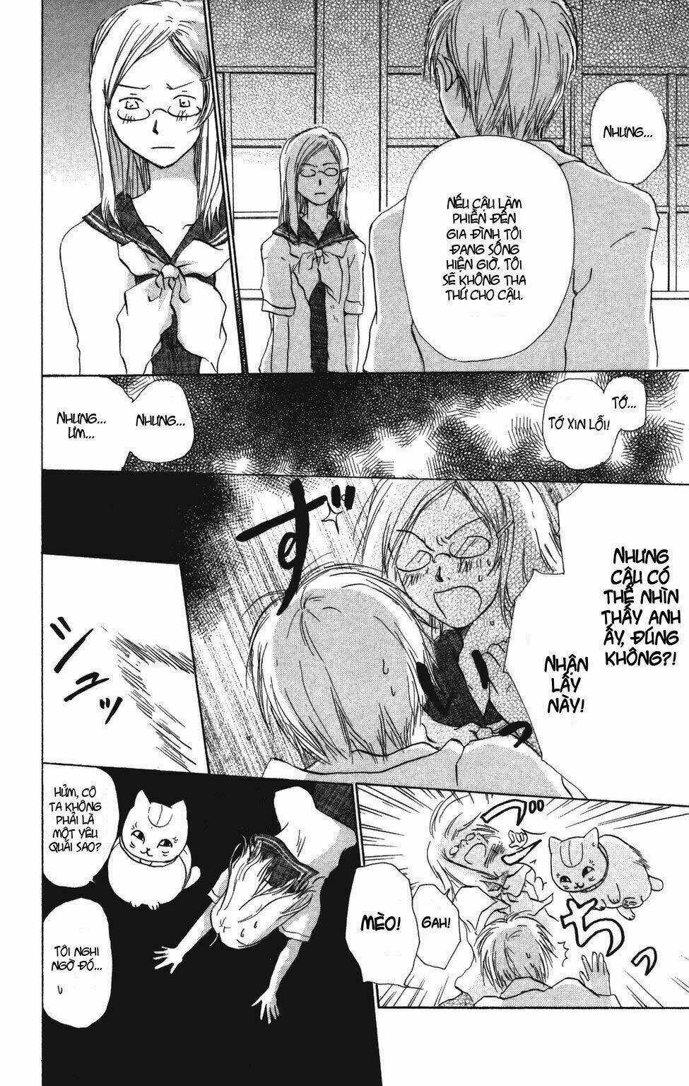 Trả Tên Lại Cho Yêu Quái Chapter 5 trang 21