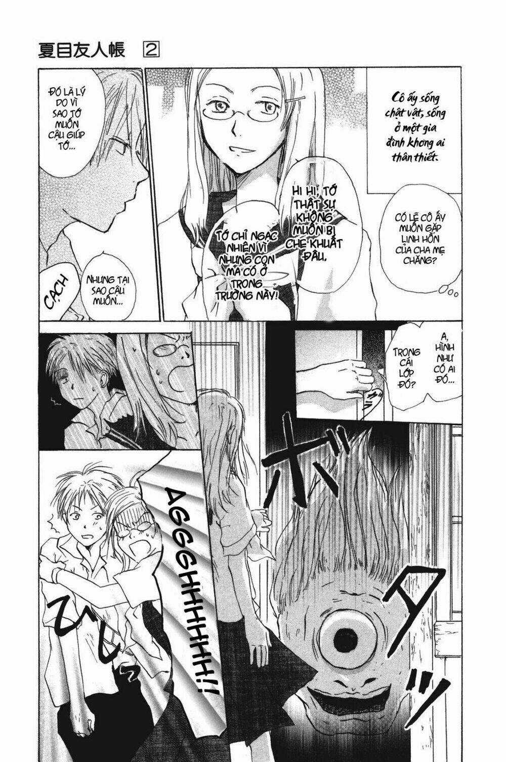 Trả Tên Lại Cho Yêu Quái Chapter 5 trang 24