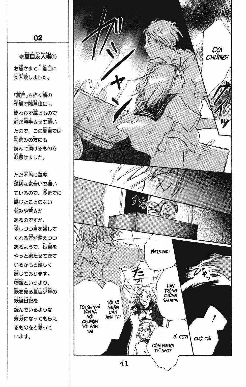 Trả Tên Lại Cho Yêu Quái Chapter 5 trang 36