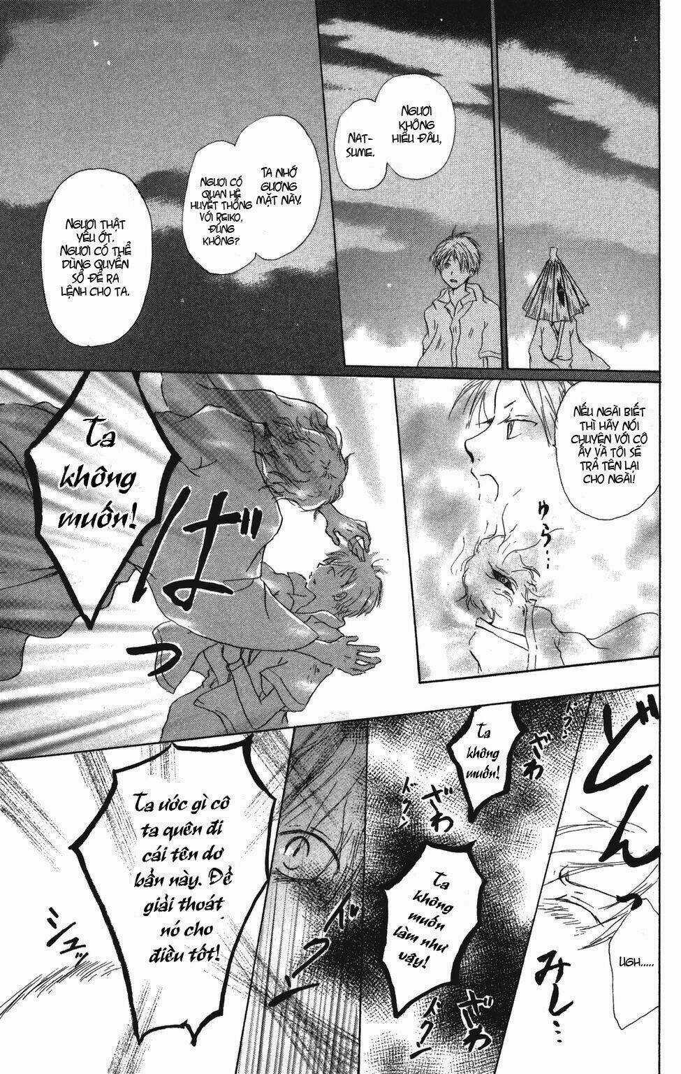 Trả Tên Lại Cho Yêu Quái Chapter 5 trang 40