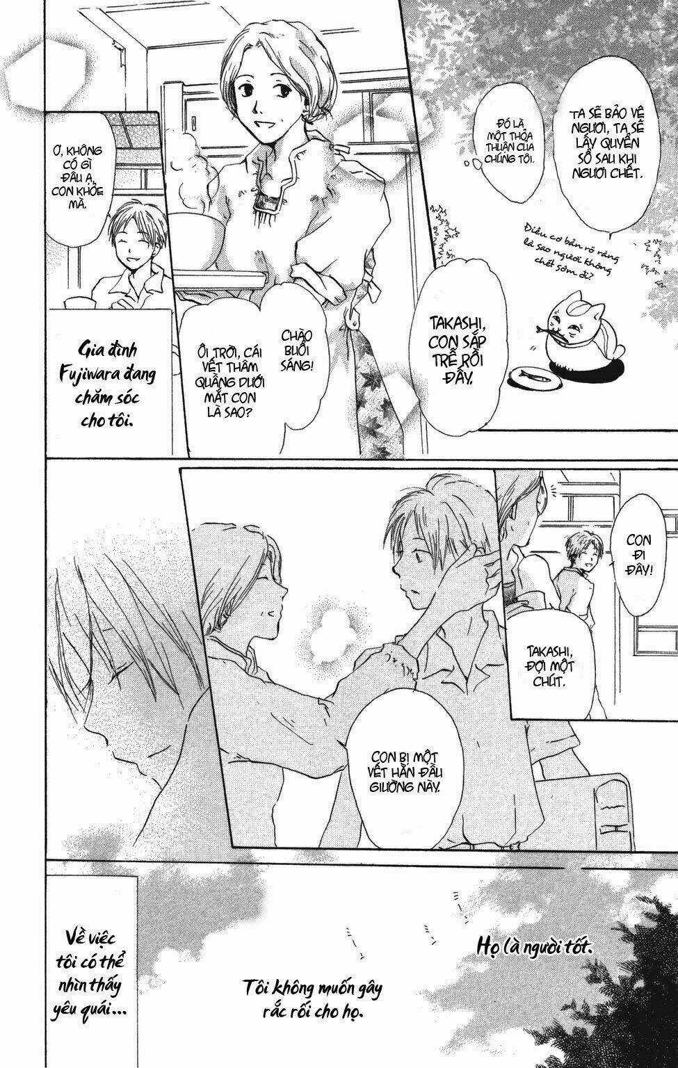 Trả Tên Lại Cho Yêu Quái Chapter 5 trang 5