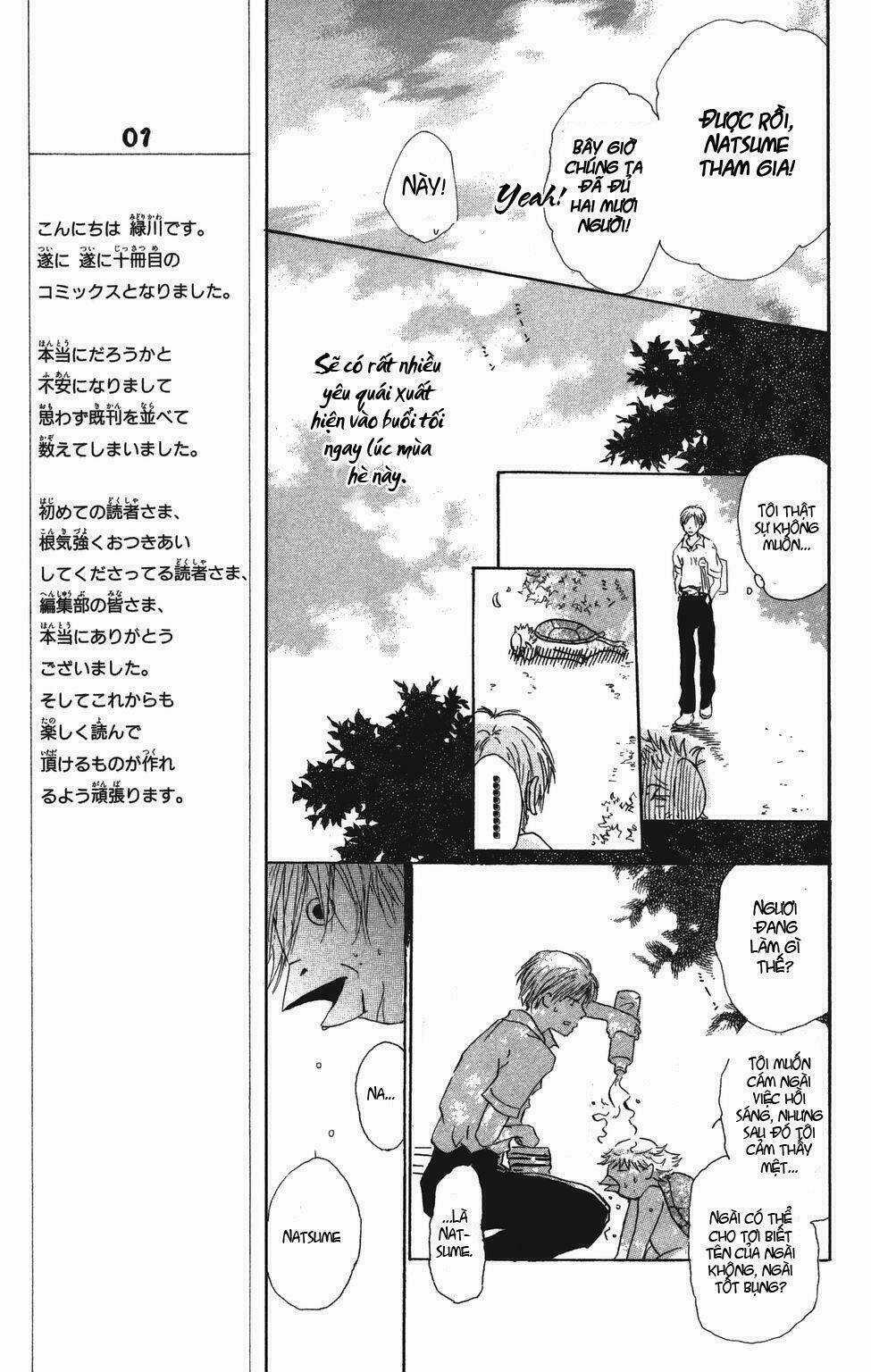 Trả Tên Lại Cho Yêu Quái Chapter 5 trang 8