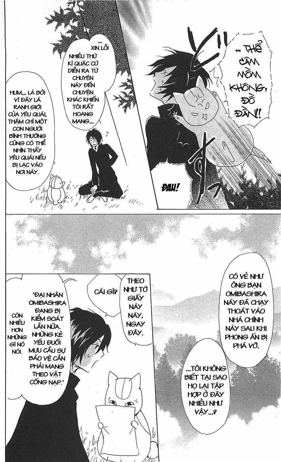 Trả Tên Lại Cho Yêu Quái Chapter 50 trang 12