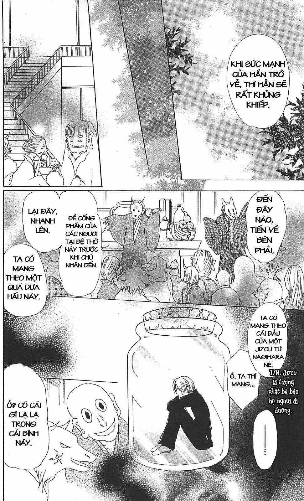 Trả Tên Lại Cho Yêu Quái Chapter 50 trang 14