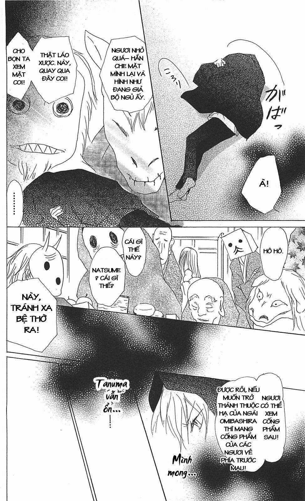 Trả Tên Lại Cho Yêu Quái Chapter 50 trang 16