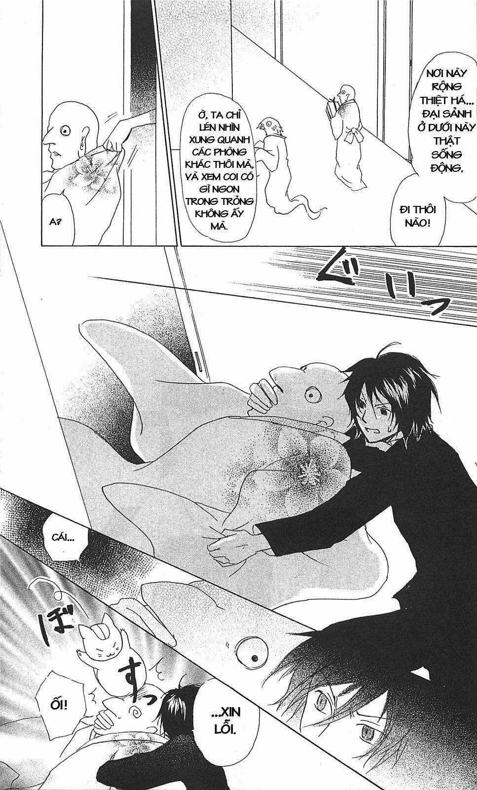 Trả Tên Lại Cho Yêu Quái Chapter 50 trang 17