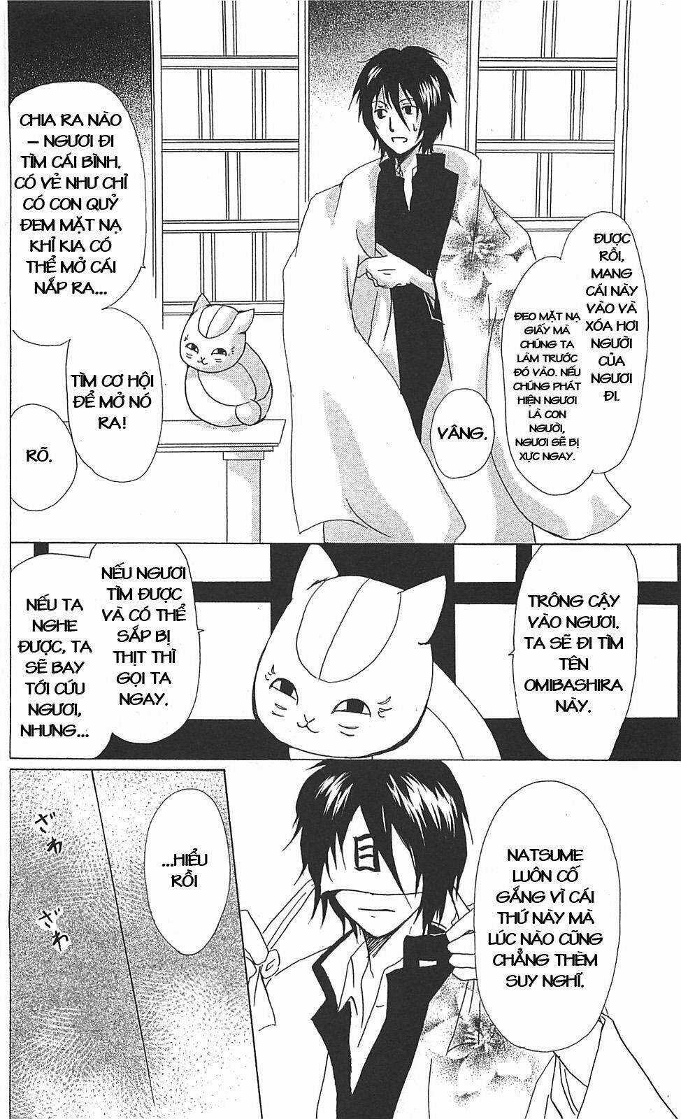 Trả Tên Lại Cho Yêu Quái Chapter 50 trang 18