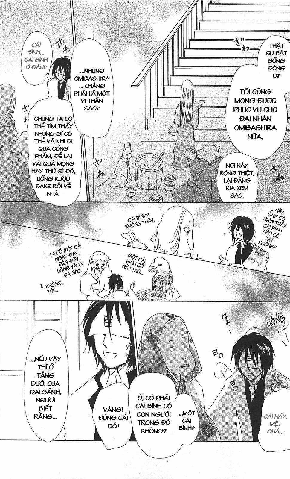 Trả Tên Lại Cho Yêu Quái Chapter 50 trang 19