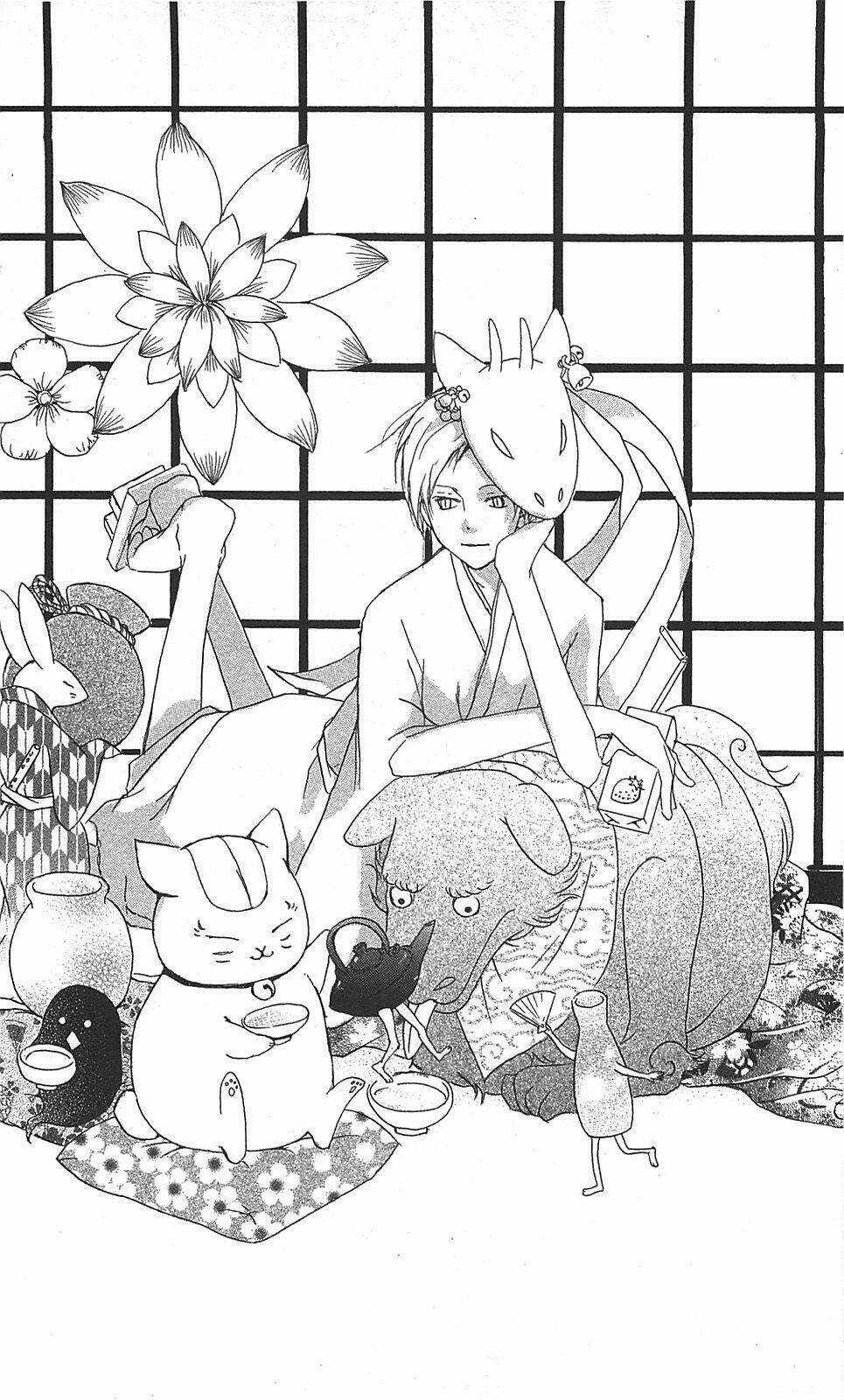 Trả Tên Lại Cho Yêu Quái Chapter 50 trang 2