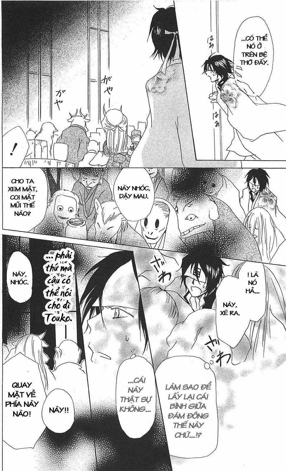 Trả Tên Lại Cho Yêu Quái Chapter 50 trang 20