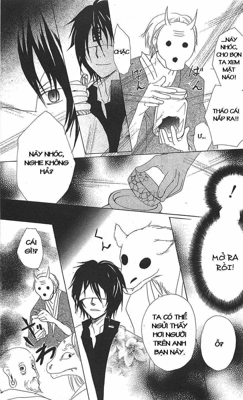 Trả Tên Lại Cho Yêu Quái Chapter 50 trang 23