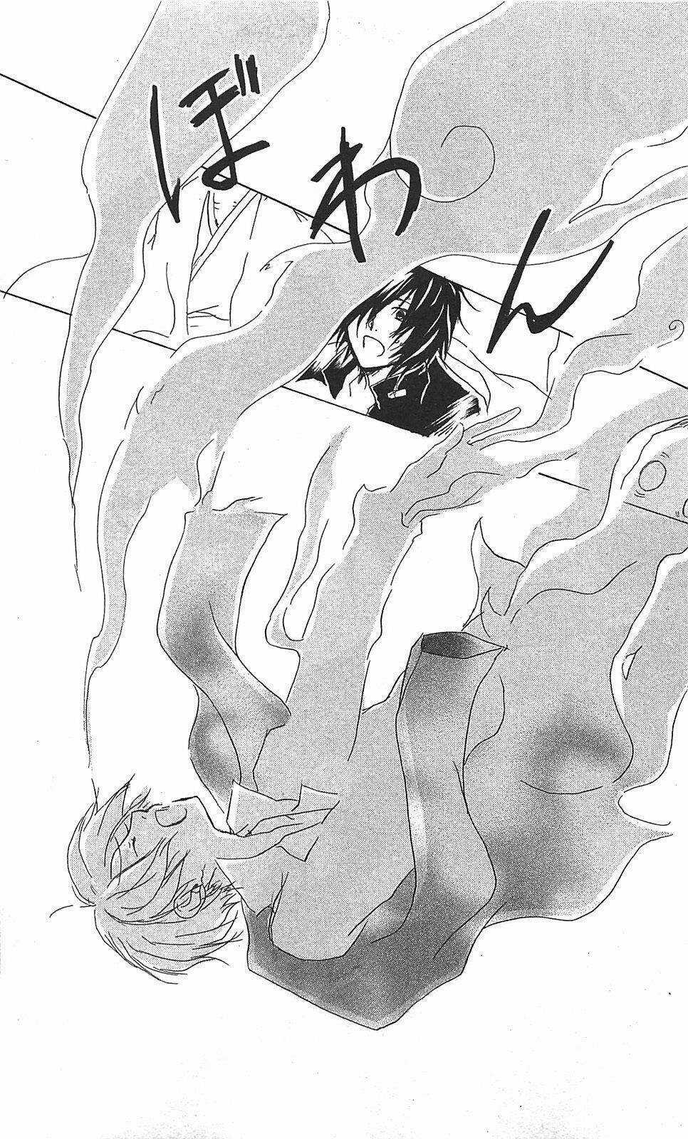 Trả Tên Lại Cho Yêu Quái Chapter 50 trang 25