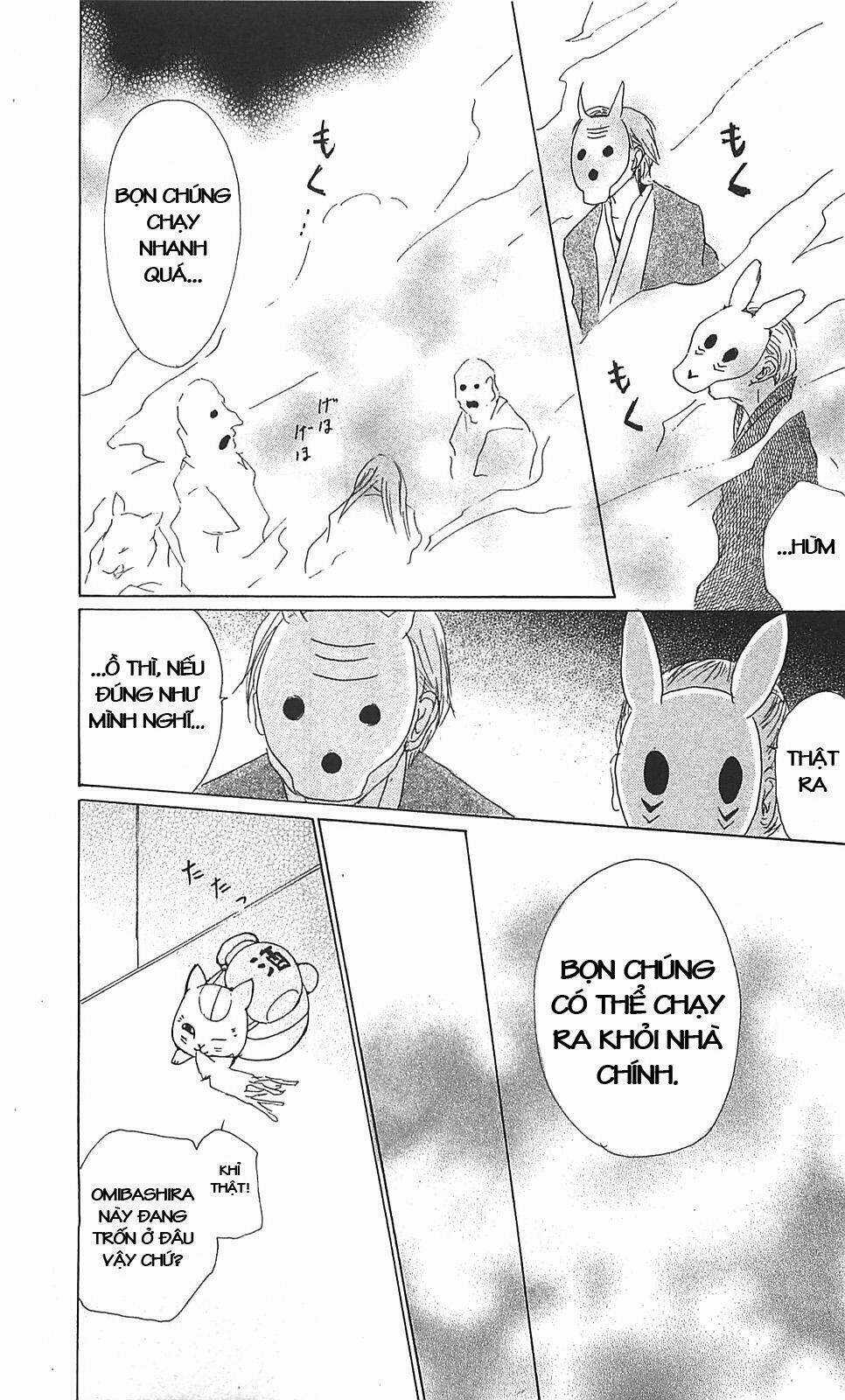 Trả Tên Lại Cho Yêu Quái Chapter 50 trang 29