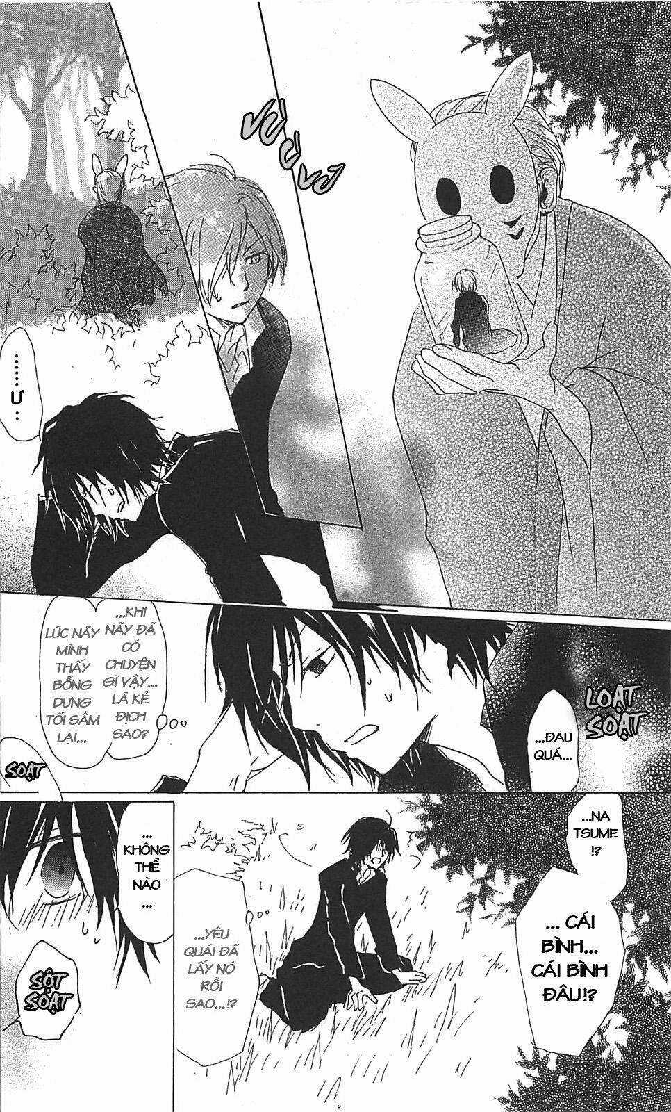 Trả Tên Lại Cho Yêu Quái Chapter 50 trang 4