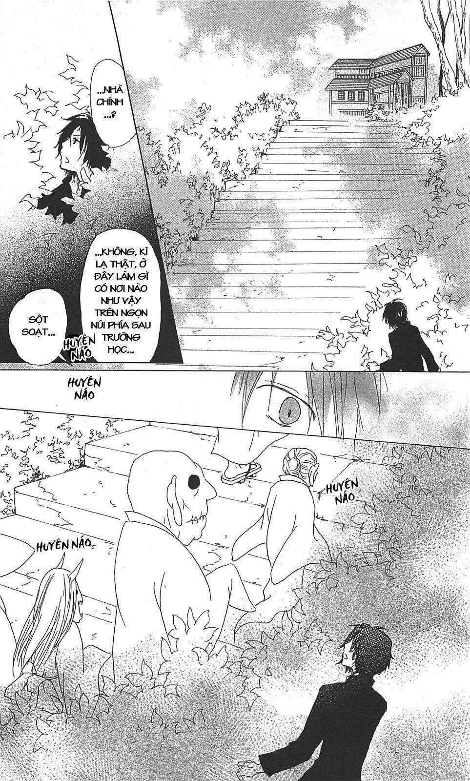 Trả Tên Lại Cho Yêu Quái Chapter 50 trang 6