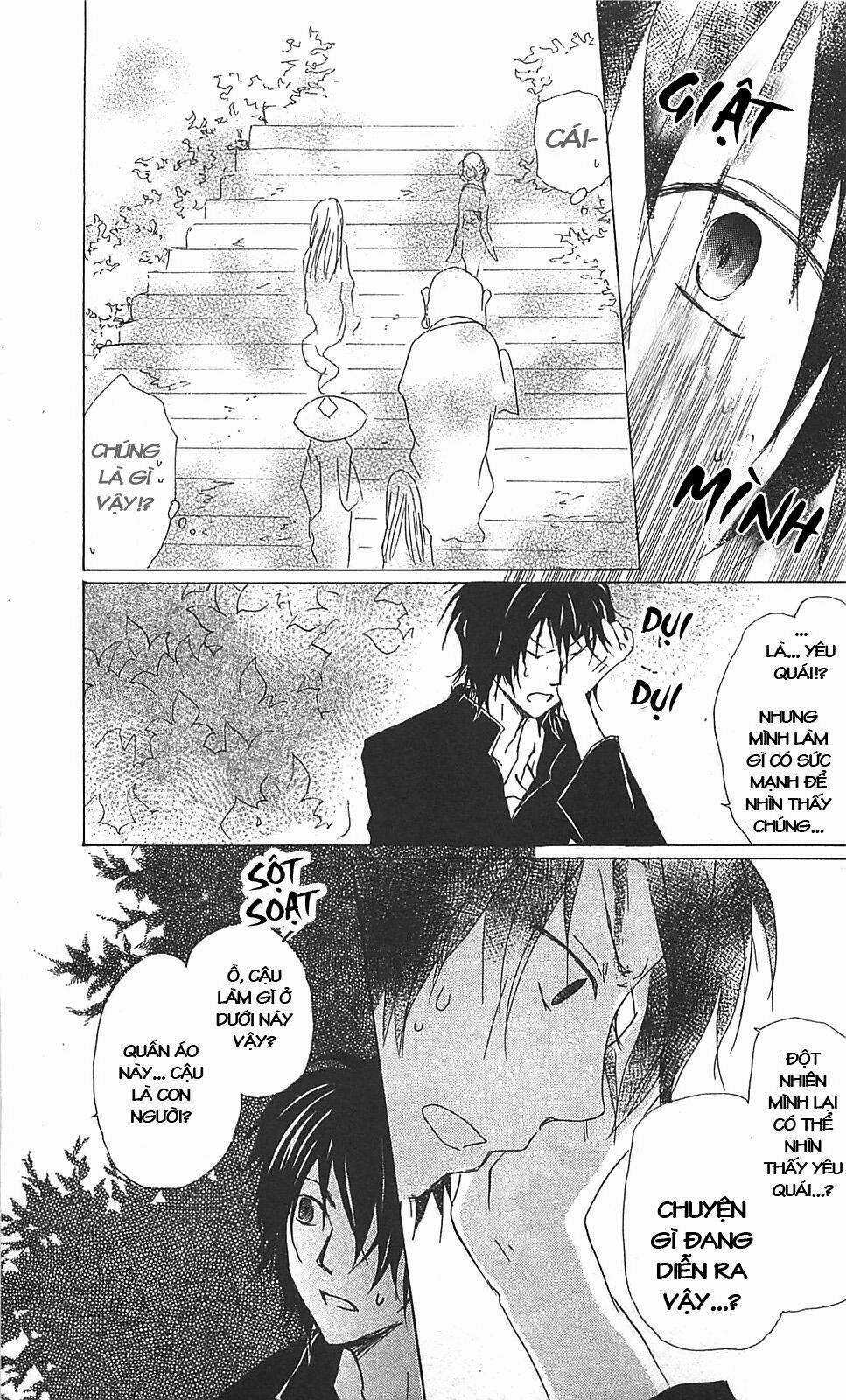 Trả Tên Lại Cho Yêu Quái Chapter 50 trang 7