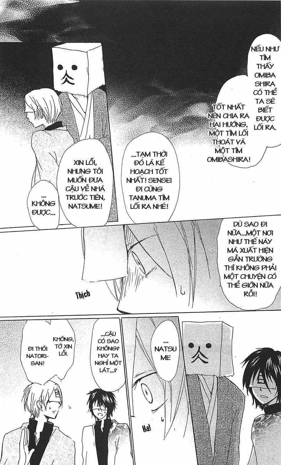 Trả Tên Lại Cho Yêu Quái Chapter 51 trang 12