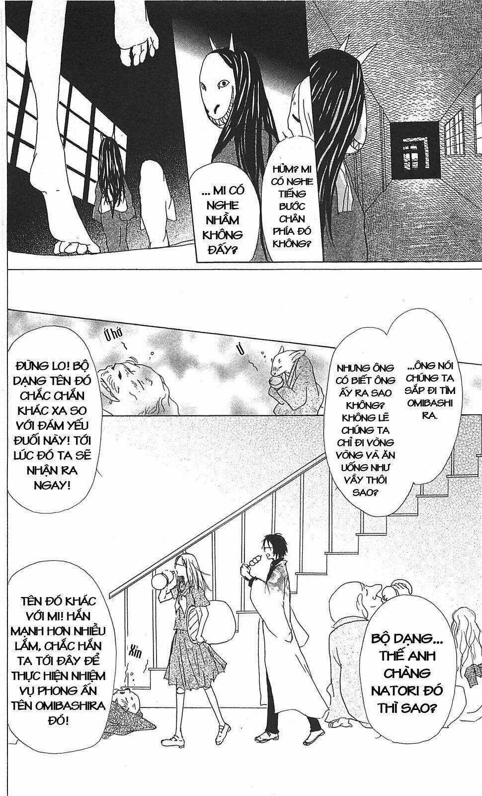 Trả Tên Lại Cho Yêu Quái Chapter 51 trang 15