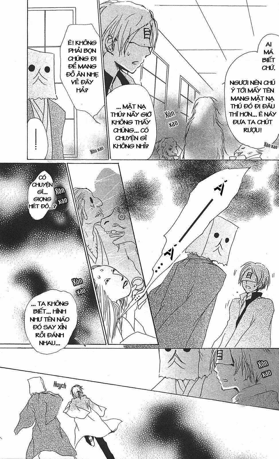 Trả Tên Lại Cho Yêu Quái Chapter 51 trang 18