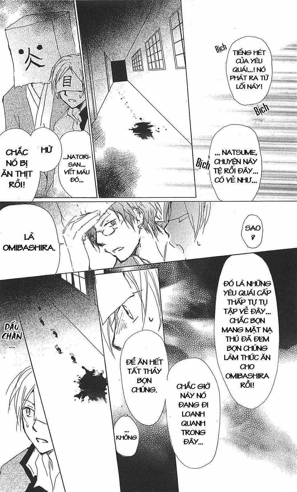 Trả Tên Lại Cho Yêu Quái Chapter 51 trang 19