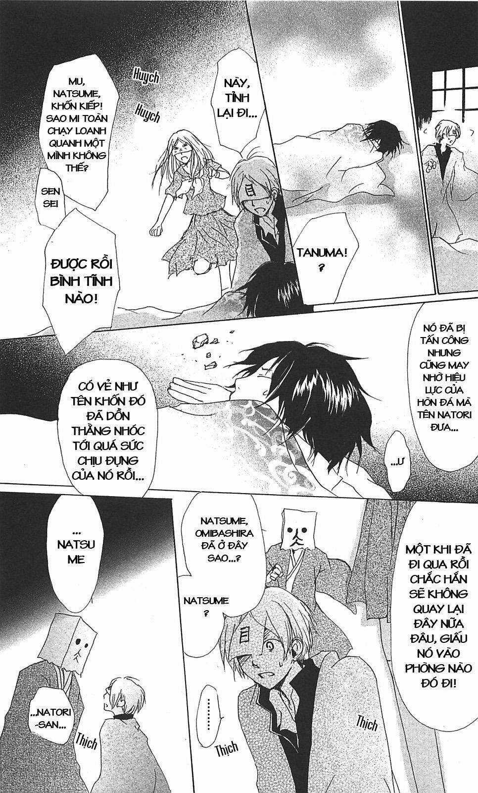 Trả Tên Lại Cho Yêu Quái Chapter 51 trang 22