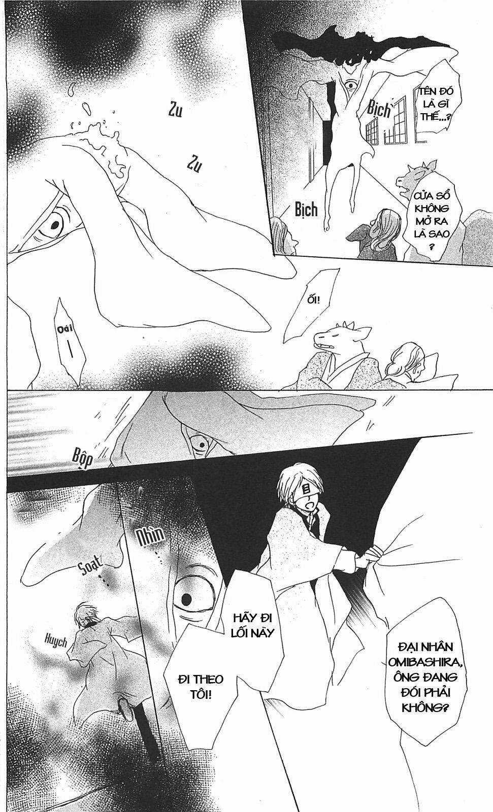 Trả Tên Lại Cho Yêu Quái Chapter 51 trang 27